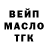 АМФЕТАМИН VHQ Liliana Kaspar