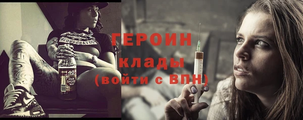 соль курить ск Киренск