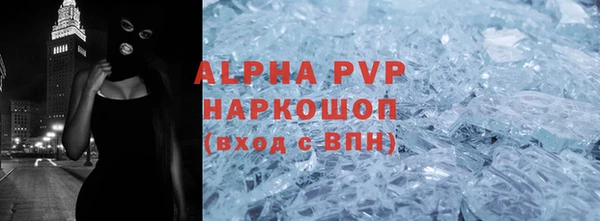 таблы Козловка