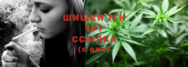 соль курить ск Киренск