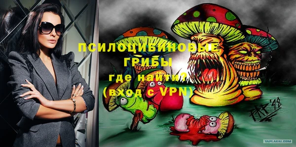 соль курить ск Киренск