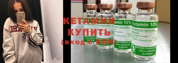 ПСИЛОЦИБИНОВЫЕ ГРИБЫ Киреевск