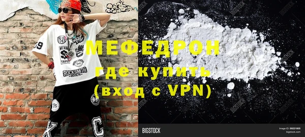 ПСИЛОЦИБИНОВЫЕ ГРИБЫ Киреевск