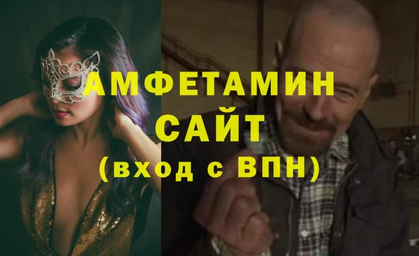 ПСИЛОЦИБИНОВЫЕ ГРИБЫ Киреевск
