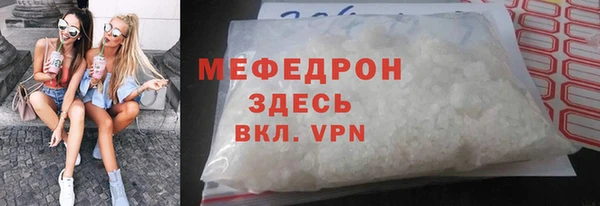 ПСИЛОЦИБИНОВЫЕ ГРИБЫ Киреевск