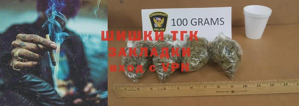 соль курить ск Киренск