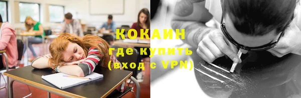 МДМА Козельск