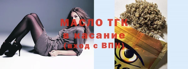 МДМА Кодинск