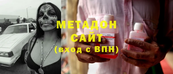 ПСИЛОЦИБИНОВЫЕ ГРИБЫ Киреевск