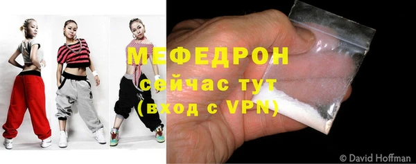 соль курить ск Киренск