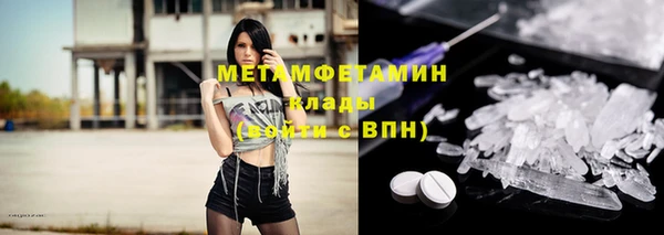 ПСИЛОЦИБИНОВЫЕ ГРИБЫ Киреевск