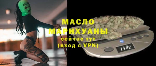 ПСИЛОЦИБИНОВЫЕ ГРИБЫ Киреевск