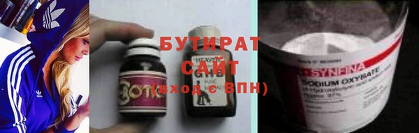 таблы Козловка