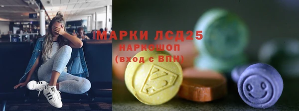 МДМА Козельск