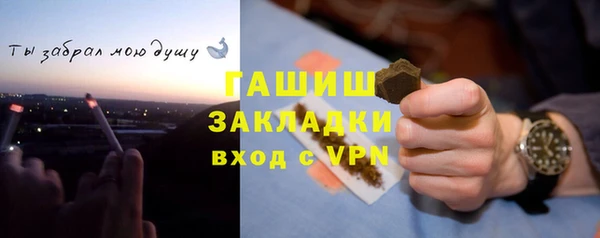 ПСИЛОЦИБИНОВЫЕ ГРИБЫ Киреевск