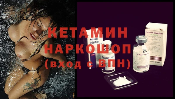 Альфа ПВП Кинешма