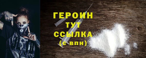 соль курить ск Киренск