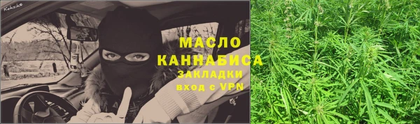 ПСИЛОЦИБИНОВЫЕ ГРИБЫ Киреевск
