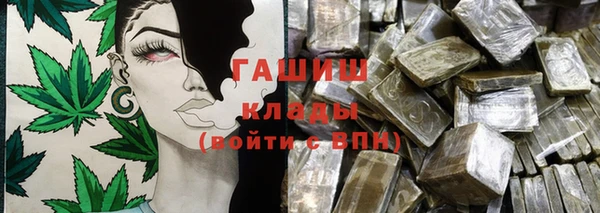 ПСИЛОЦИБИНОВЫЕ ГРИБЫ Киреевск