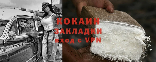 МДМА Козельск